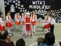 2017_12_12_SMIRVK_36