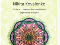 N_Kovalenko