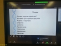 261389369_337270958207061_1568673638090347229_n