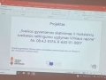 330463440_1199427787603881_4407721207743742473_n